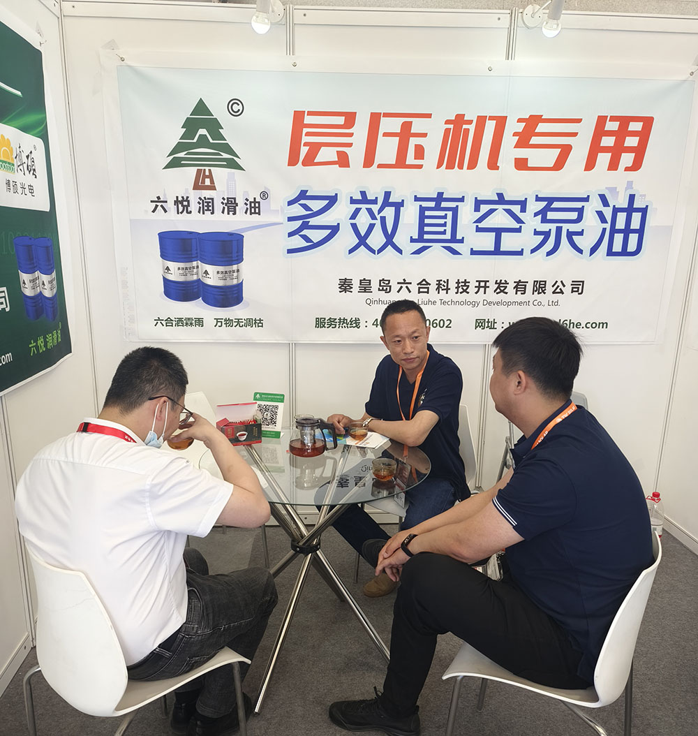 微信圖片_20230529162033 微信圖片_20230529162033